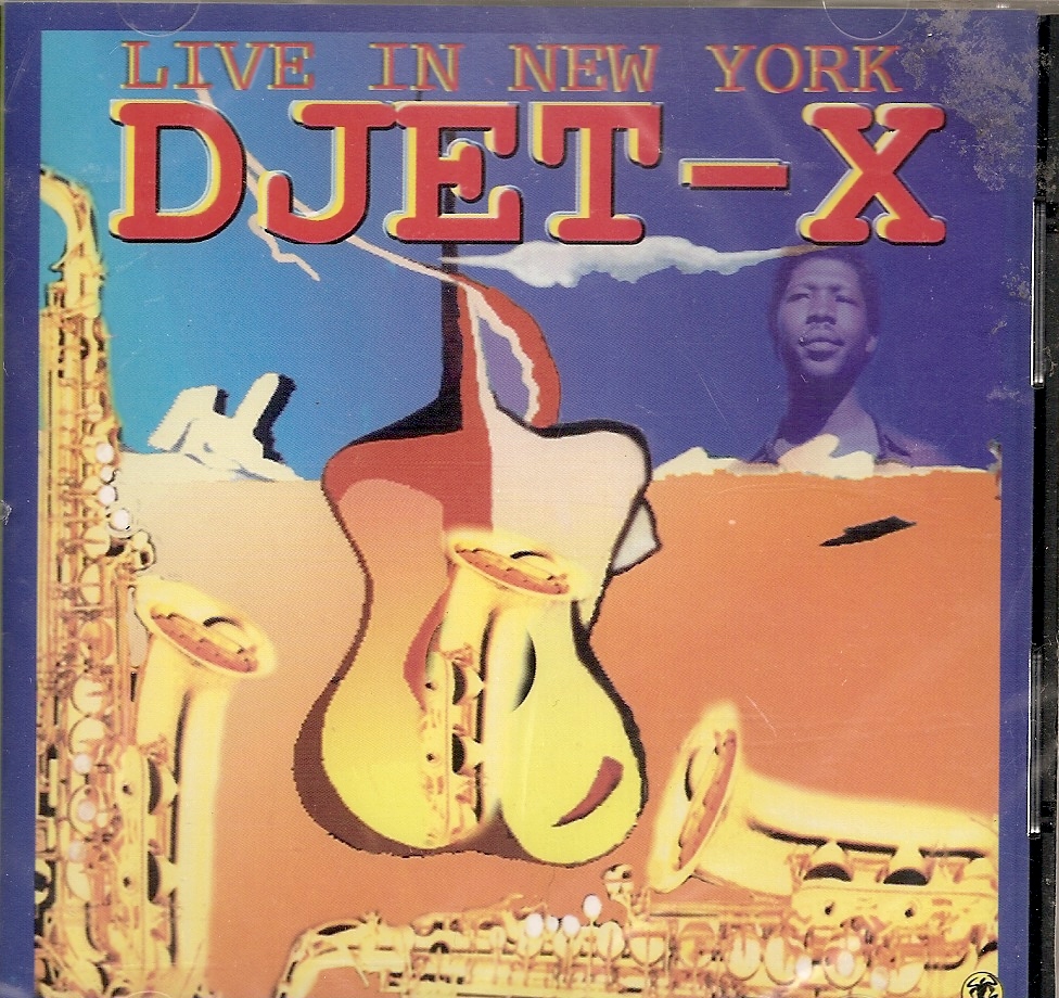 DJETX20SIMALO.jpg