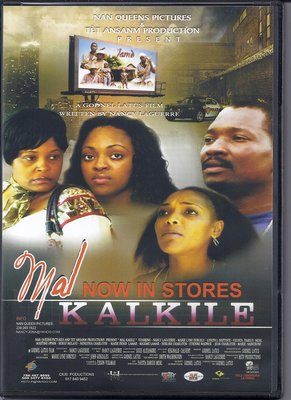 MAL20KALKILE20DVD.jpg