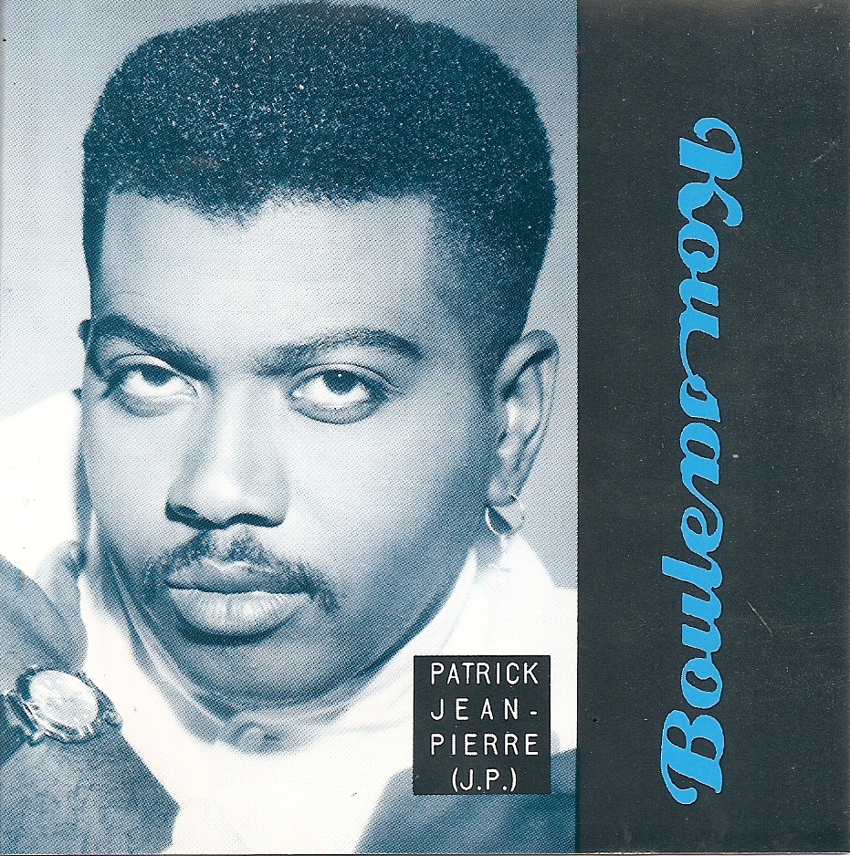 PATRICK20JEANPIERRE20KOU20SA20BOULE.jpg