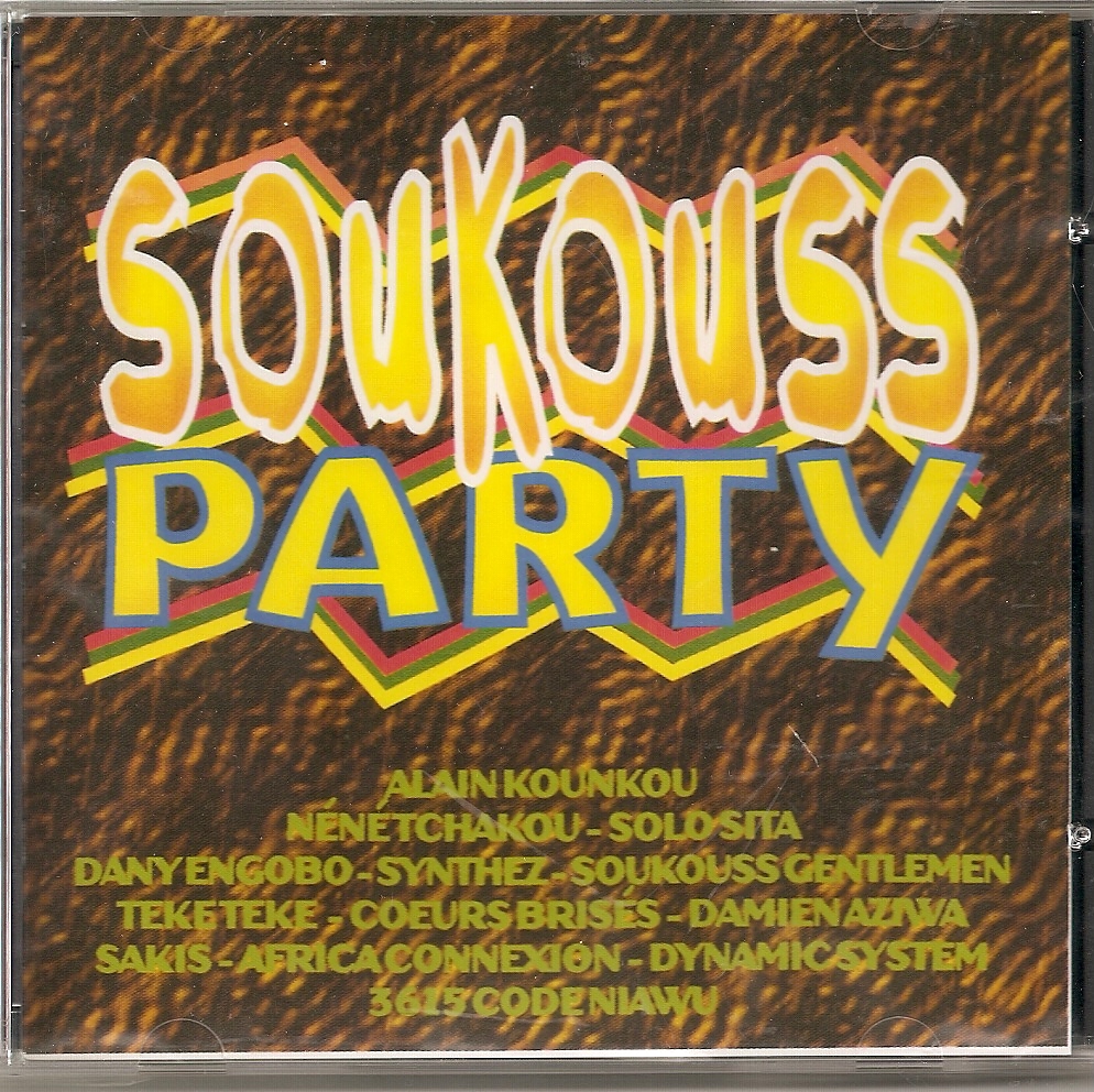 SOUKOUSS20PARTY.jpg
