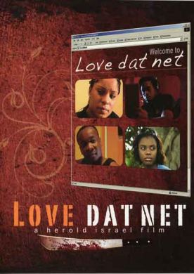 love20dat20net20DVD.jpg