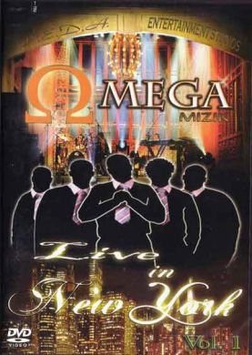 omega20mizik20DVD.jpg